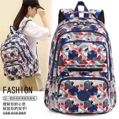 背包女夏旅行双肩包2025新款旅游大容量轻便超大户外登山包男书包