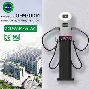 CCS2欧标22kw双枪汽车交流充电桩新能源电车商用OCPP电瓶