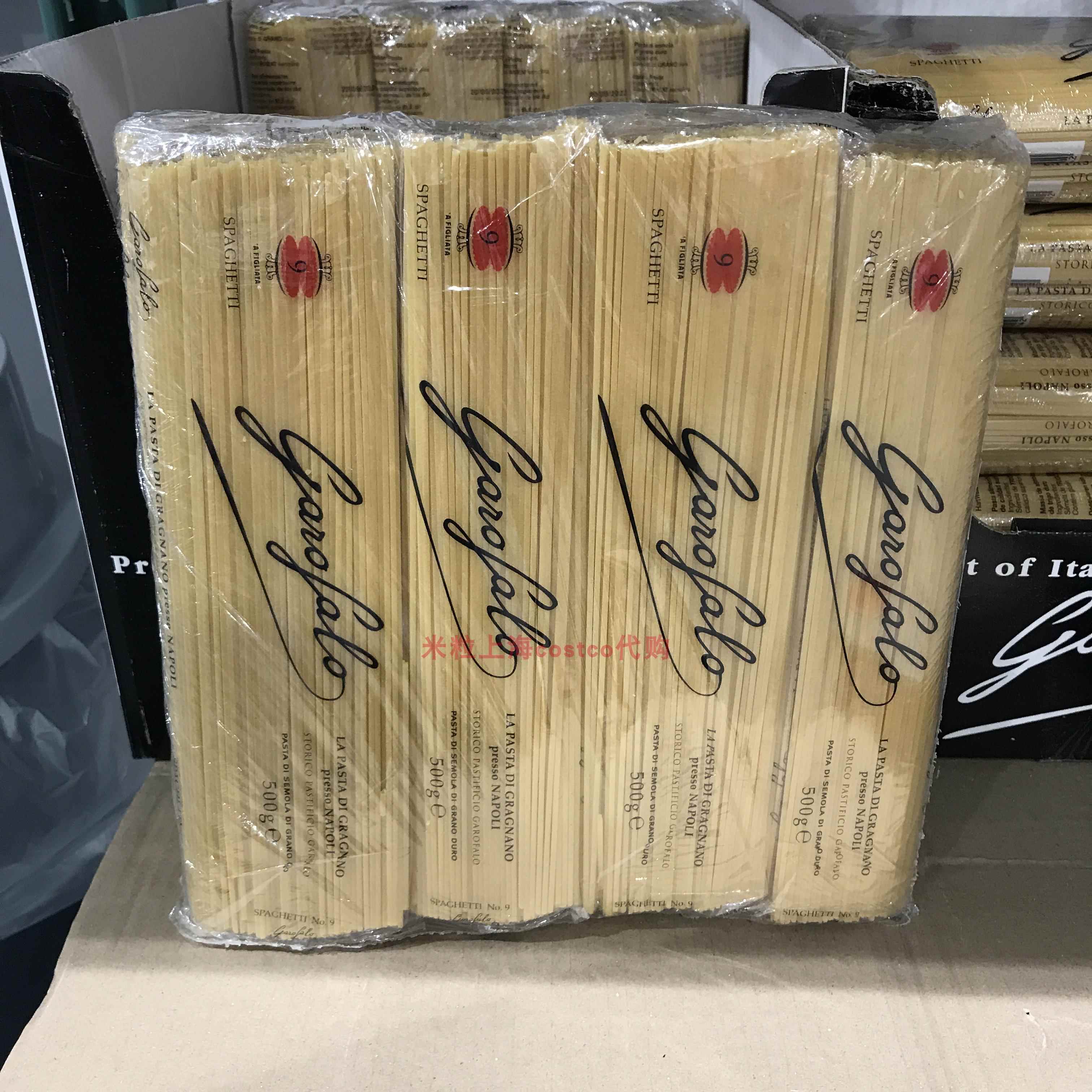 上海Costco代购 GAROFALO SPAGHETTI意大利面500g*8包