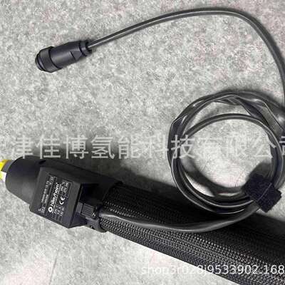 厂家供应 德国HILLESHEIM加热管H8409-005-12-T3