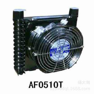 空气冷却器 AF0510T 风冷却器 鳍式铝合金 高压AOFENG AC220V 24