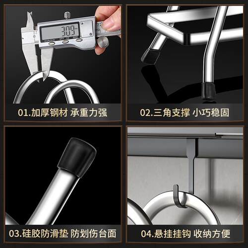 特厚不PEA锈钢锅盖架菜置架子厨板房多功能面收纳架物架台放锅盖