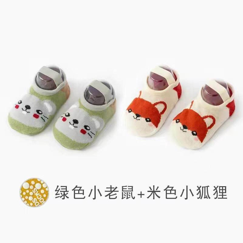 婴幼儿学步袜春夏男女儿童宝宝防滑袜套学步鞋短船卡通可爱,童装/婴儿装/亲子装,儿童袜子(0-16岁),淘宝优惠券,粉丝福利购,淘宝优惠卷