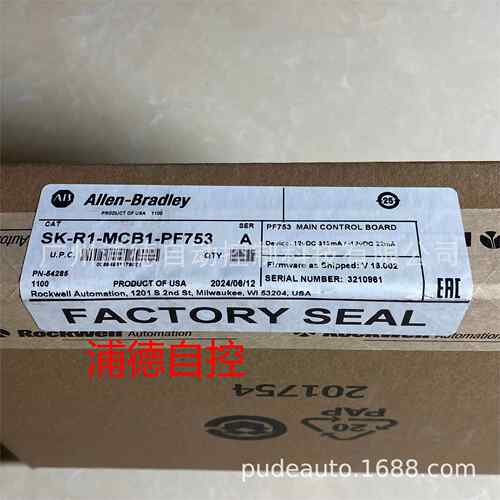 PowerFlex 753 主控制板套件SK-R1-MCB1-PF753