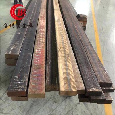 C54400磷铜棒C544铜棒C5210走心机自动车床专用棒 SGS/RoHS报告