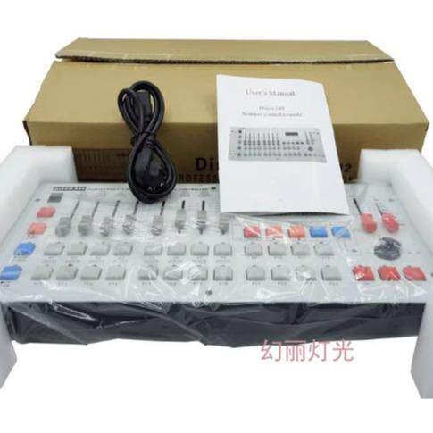 舞台演出灯光调光台DMX240舞台灯光控制器光束灯控台DISCO240