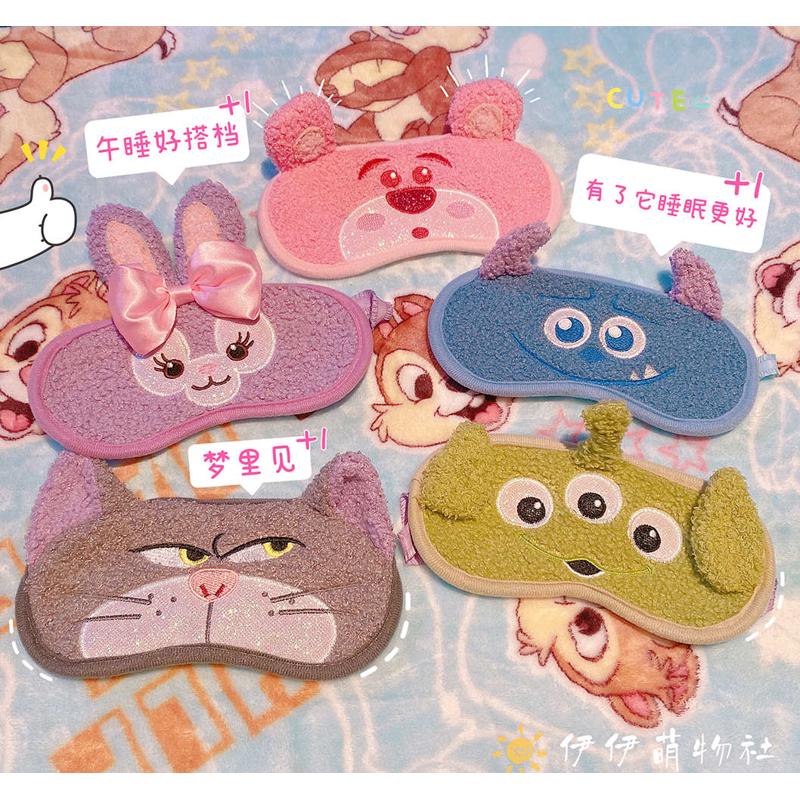 可爱透气遮光眼罩女生护眼睡觉睡眠专用卡通冰敷学生眼罩缓解疲劳