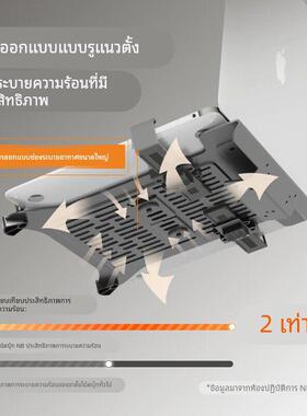 NB FP-2 10-17寸 笔记本电脑支架升降可调 免打孔安装 笔记本套装