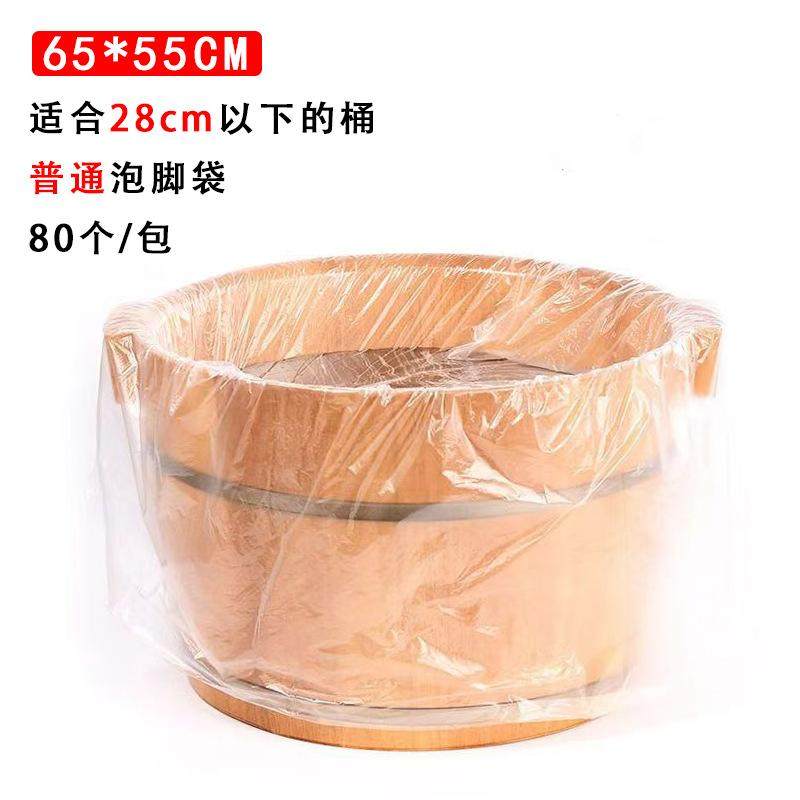 高60cm熏蒸木桶家用泡脚桶汗蒸深桶蒸汽机熏蒸凳木质过小腿膝盖处,居家日用,一次性口罩垫,淘宝优惠券,粉丝福利购,淘宝优惠卷