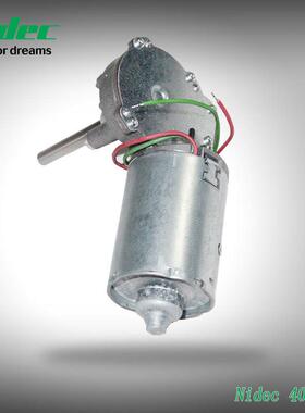 专业销售Nidec直流电动机402.600全自动医疗消毒设备用电机
