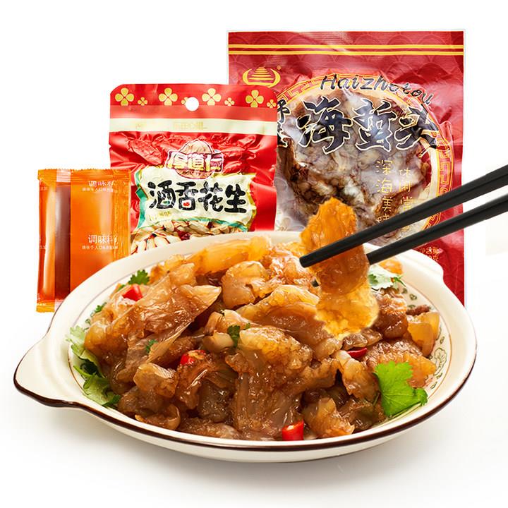 福建特产恒兴旺海蜇头即食鲜脆海蜇仔拌凉菜爽脆四合一年货送礼盒