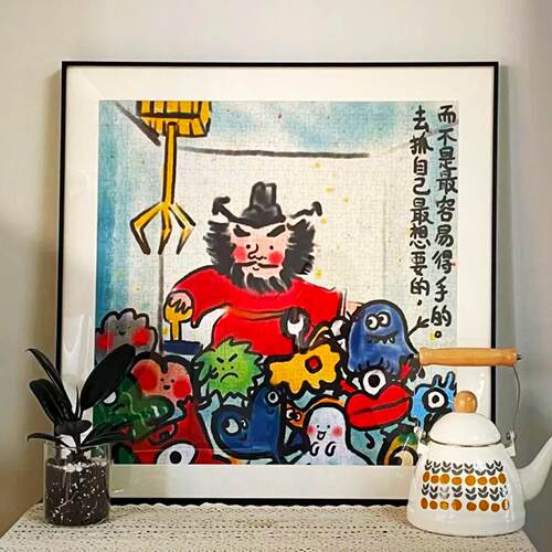 钟馗拼图相框650片51×51cm卡纸边实木相框拼图裱框金属窄边装裱