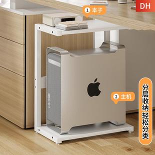 电脑主机托架桌边通用储物柜双层复印机支架机箱底座带滑轮置物架