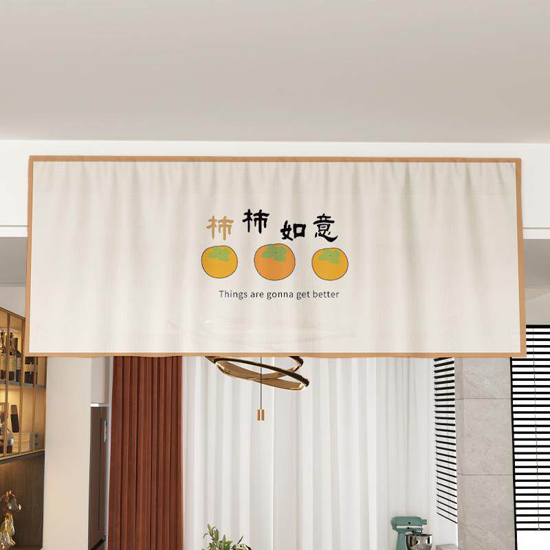 中央空调出风口挡风板母婴风管机格栅遮布帘通用冷气防直吹免打孔