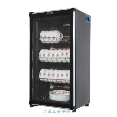 幼儿碗筷小吃店消毒柜商用柜立式饭店沥水架小型储物柜母婴餐饮单