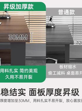 带锁办公桌家用电脑台子简约桌工作式台带抽屉73507书桌职员桌椅