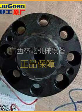 柳工原厂配件62U0001花键轴用于压路机CLG614/618/620/622
