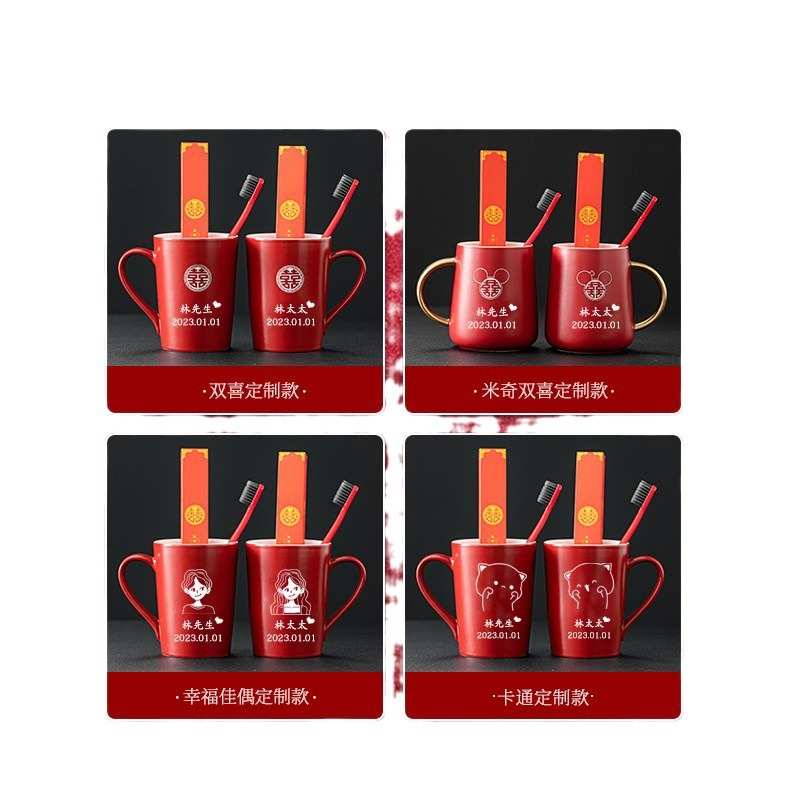 喜盆备婚洗漱物品全套焕琦结婚用品大全陪嫁套装婚庆女方新娘嫁妆