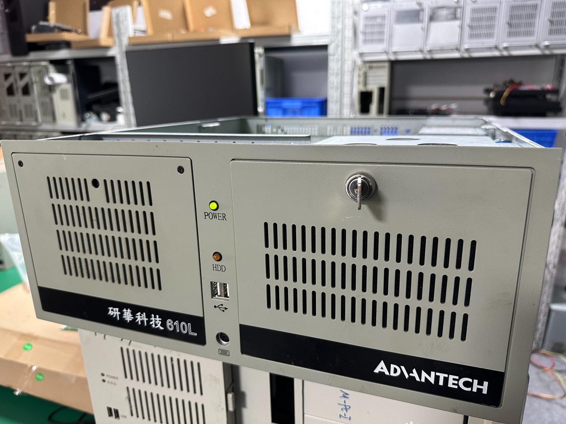 研华IPC-610L  i5-3570/4G/512GB