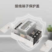 三相三相出口 电表电表4p微型导轨产品式 四线 支持电能表本三相