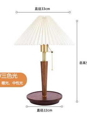 正品美t式覆古e洋风台灯卧室床头客厅南百褶vinag中古法式高级感