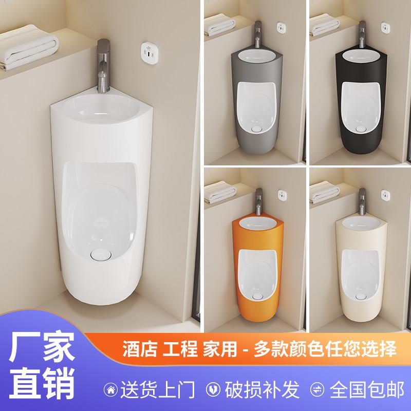 新型无线 线感应小便斗小户型带洗手盆墙角壁挂墙式小便器三角型