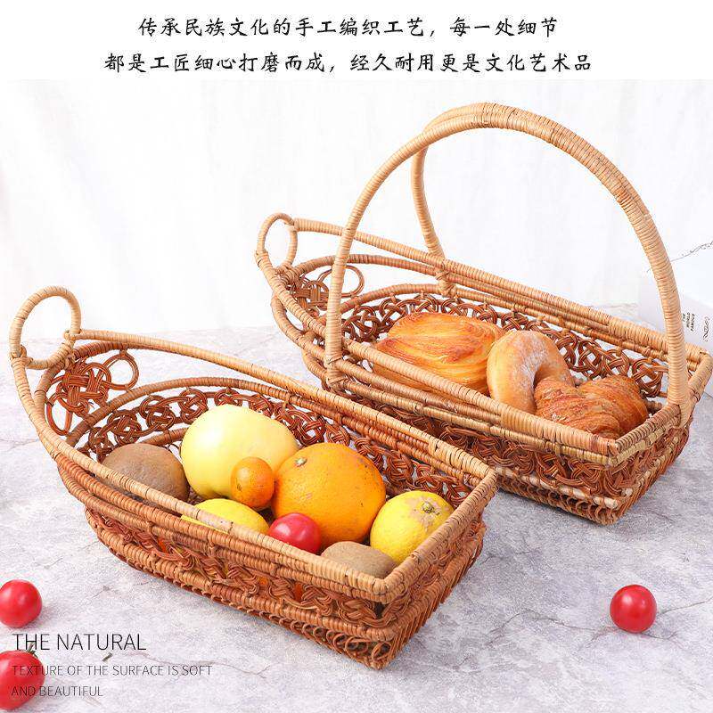 越南藤编收纳筐水果饼餐干糖篮06055客收厅桌面整理红酒纳篮水果