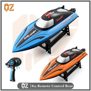 812遥控船2.4G长续航高速快艇电动无刷水上拉网竞赛飞艇玩具
