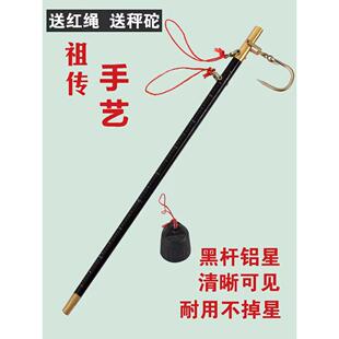 手工秤木杆秤挂钩秤市场挎包杆称重公斤家用称重旧秤木杆秤快乐称