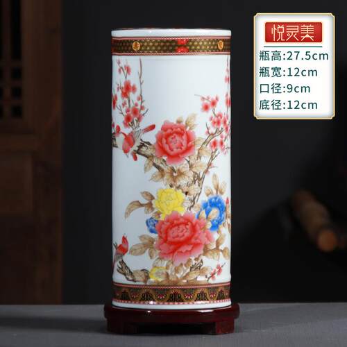 高档景镇陶瓷花瓶摆德件中式博客厅古架瓷器工艺插花酒柜关干玄燥