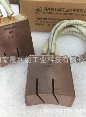 铜大拉碳刷C180S35*72*73永雄线缆设备用电刷CM10S高铜碳刷
