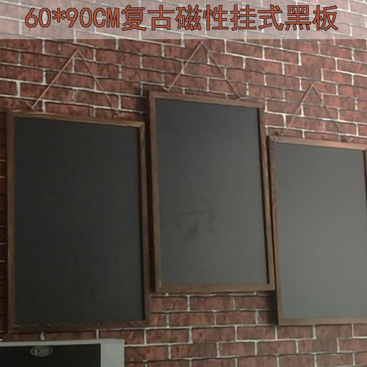 复古单面磁性挂式黑板 店铺广告板 儿童木制教学绘画板办公写字板