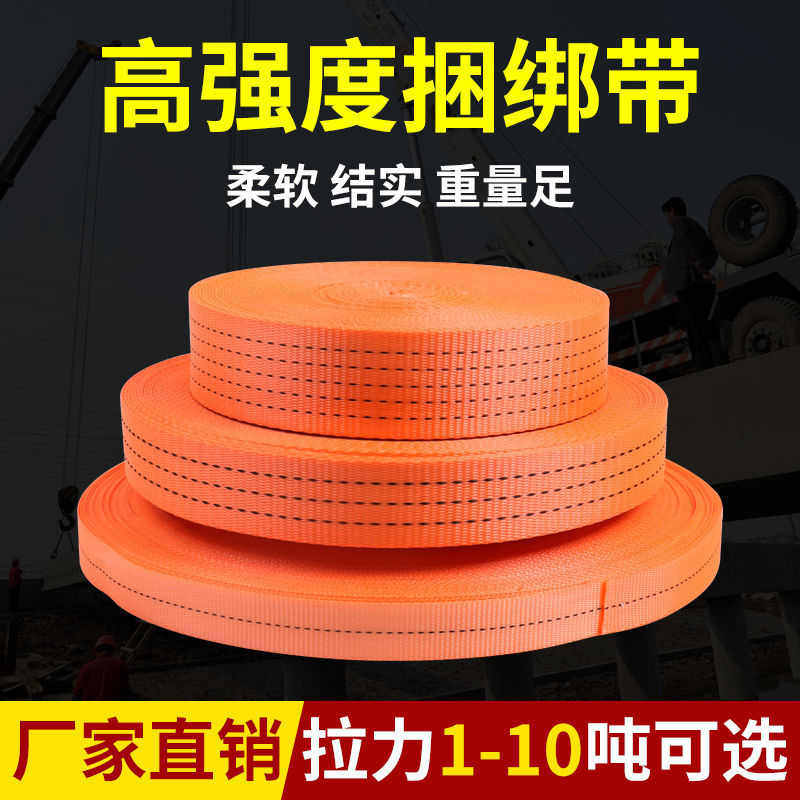 货物捆绑带加宽加大拉紧器紧绳器带货车刹车带紧固带拉紧器,搬运/仓储/物流设备,拉紧器,淘宝优惠券,粉丝福利购,淘宝优惠卷