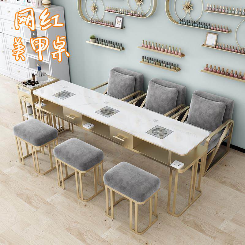 新款轻奢吸尘器美甲桌椅套装单双三人特价经济型网红美甲台带插座