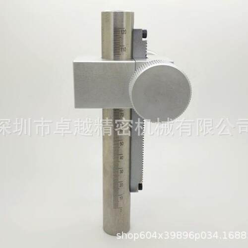 简易调整ZKB20-200-110齿轮齿条带刻度支柱组件手动组件