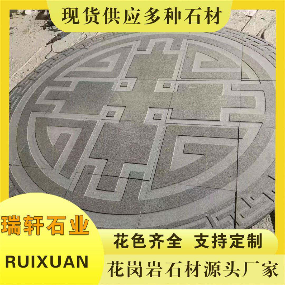 芝麻黑雕刻板山东石材别墅外墙艺术雕刻石板大理石材雕花装饰石板