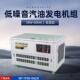 桥梁施工30KW千瓦汽油发电机组 Z四缸水冷全自动低噪音 TOT030