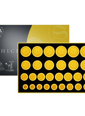 装压盖模具盒装29加深赛压模安表镜玻钢璃压盖器粒模具修表工具