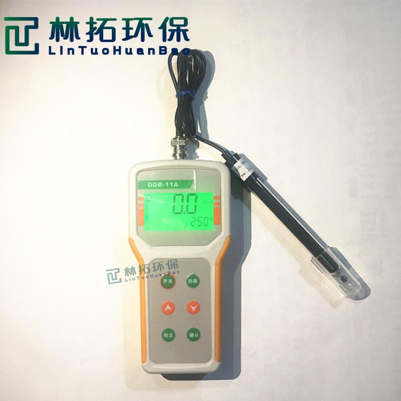 DDB-11A型微机型便携式电导率仪便携式精密电导率仪 电导率仪厂家