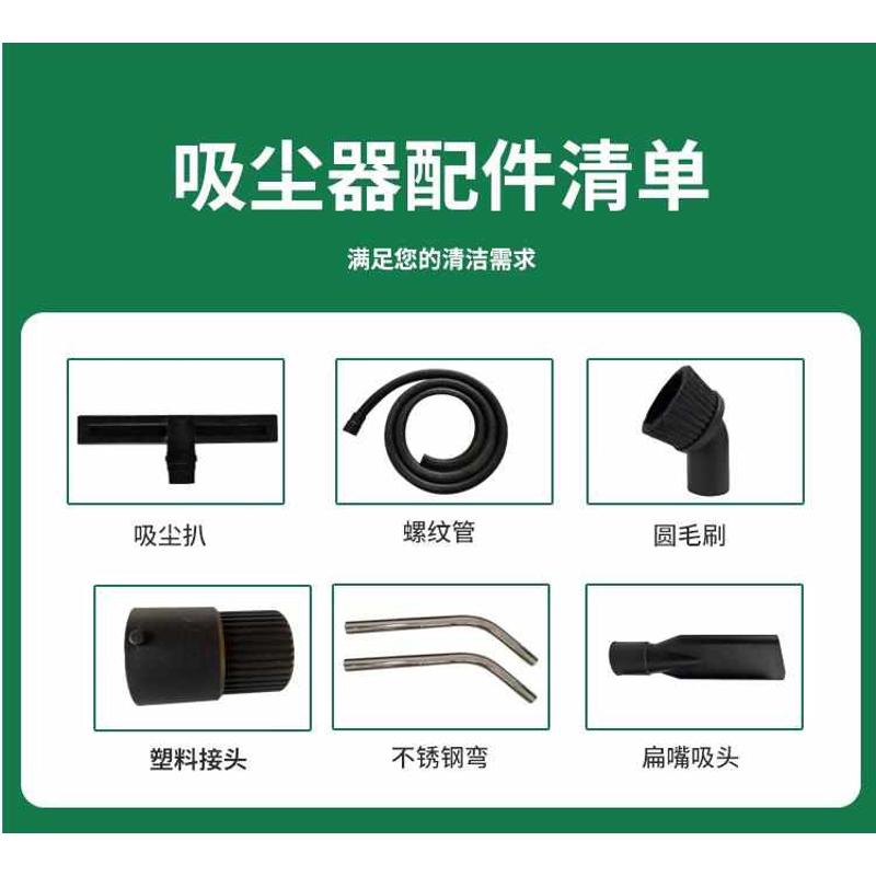 电瓶式充电工业吸尘器工厂车间强力大功率吸粉尘灰尘吸尘器设备