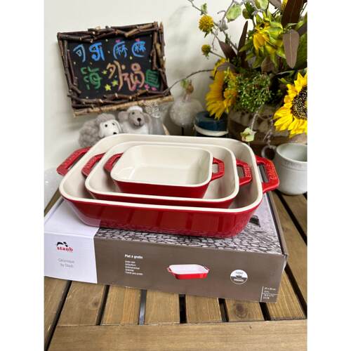STAUB陶瓷长方形烤盘 欧式风格家用微波炉烤盘 纯色蜜桃粉20厘米