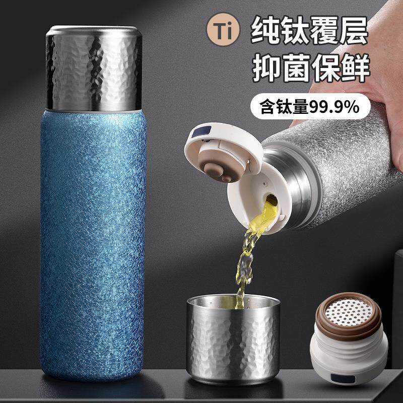 覆钛保温杯高颜值不锈钢焖茶杯茶水分离锤纹杯水杯礼品杯子定 制