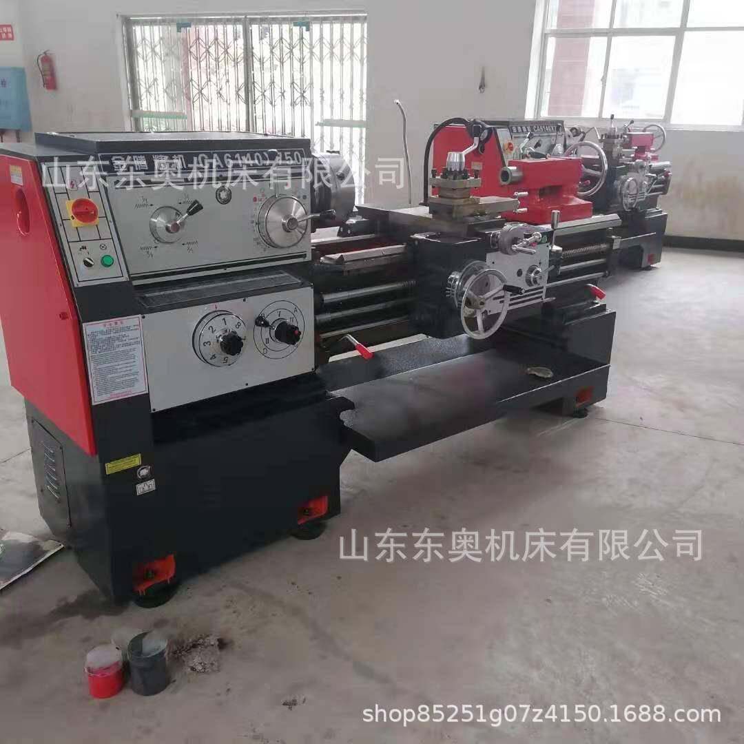 厂家CA6140/C6A150普通车床数控,产品三包高精度传动卧式