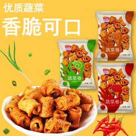 河南特产香葱蔬菜卷4斤2斤1斤多口味好吃的膨化休闲零食品小吃