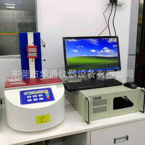 HT-S502iS502i动荷重线测全试仪 开关曲按自键寿命试验机荷重位移