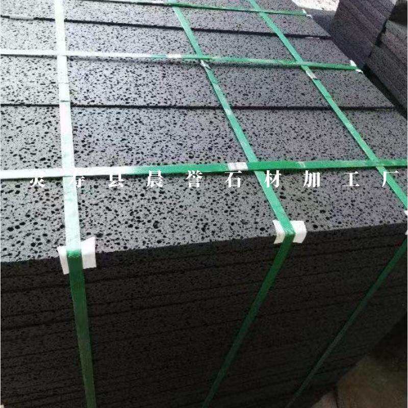火山岩生产园林铺地石别墅造景外墙装饰用黑灰色火山石板