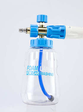 壶扇形快s132插泡沫洗车机打14pa新款喷壶沫泡泡泡沫精灵洗车/泵