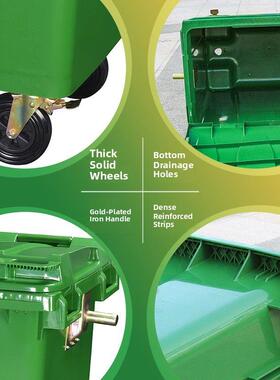 660L升户外垃圾桶大号带盖商用环卫桶大容量塑料手推分类垃圾车