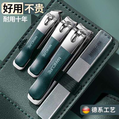 manicure set nail cutter Cuticle Nipper manicure指甲刀套组