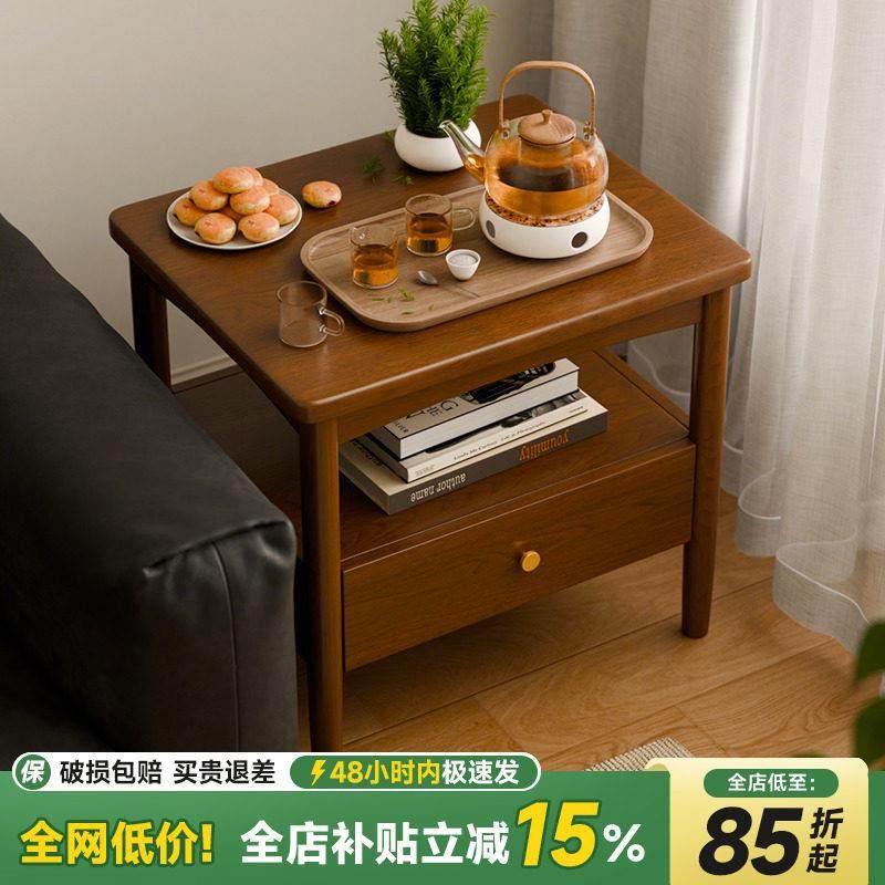 沙发边几角几实木小桌子简约客厅茶几侧边柜阳台小茶桌床头置物架,住宅家具,角几/边几,淘宝优惠券,粉丝福利购,淘宝优惠卷